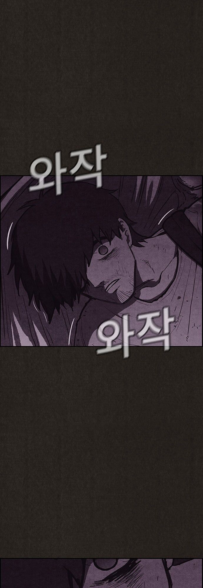 Quái vật tại Chung Cư Xanh: Chapter 115