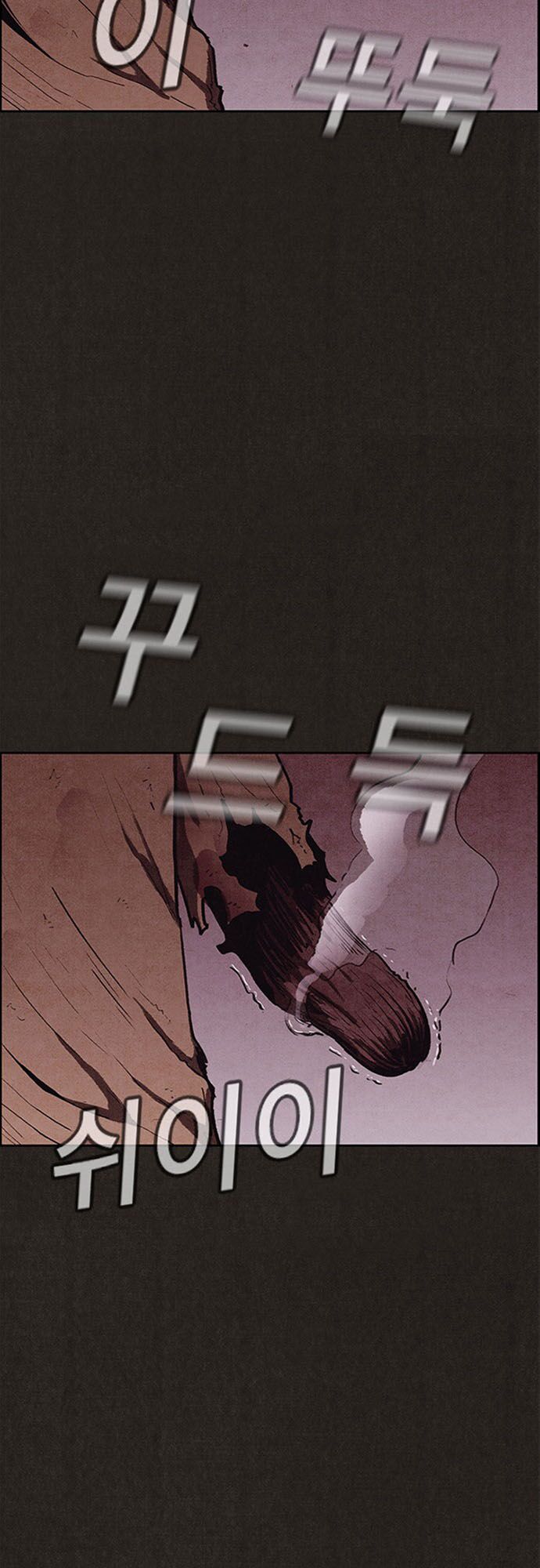 Quái vật tại Chung Cư Xanh: Chapter 115
