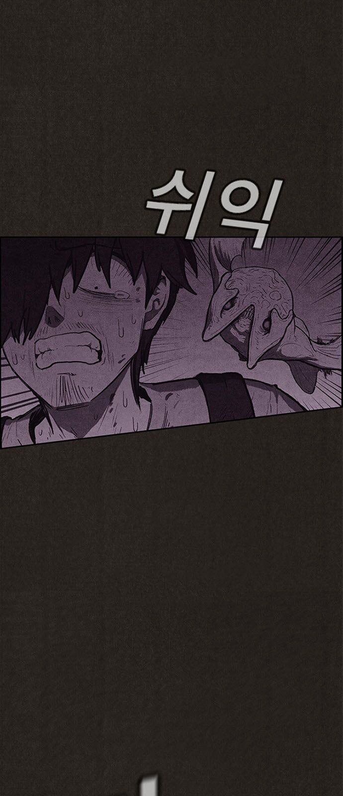 Quái vật tại Chung Cư Xanh: Chapter 115
