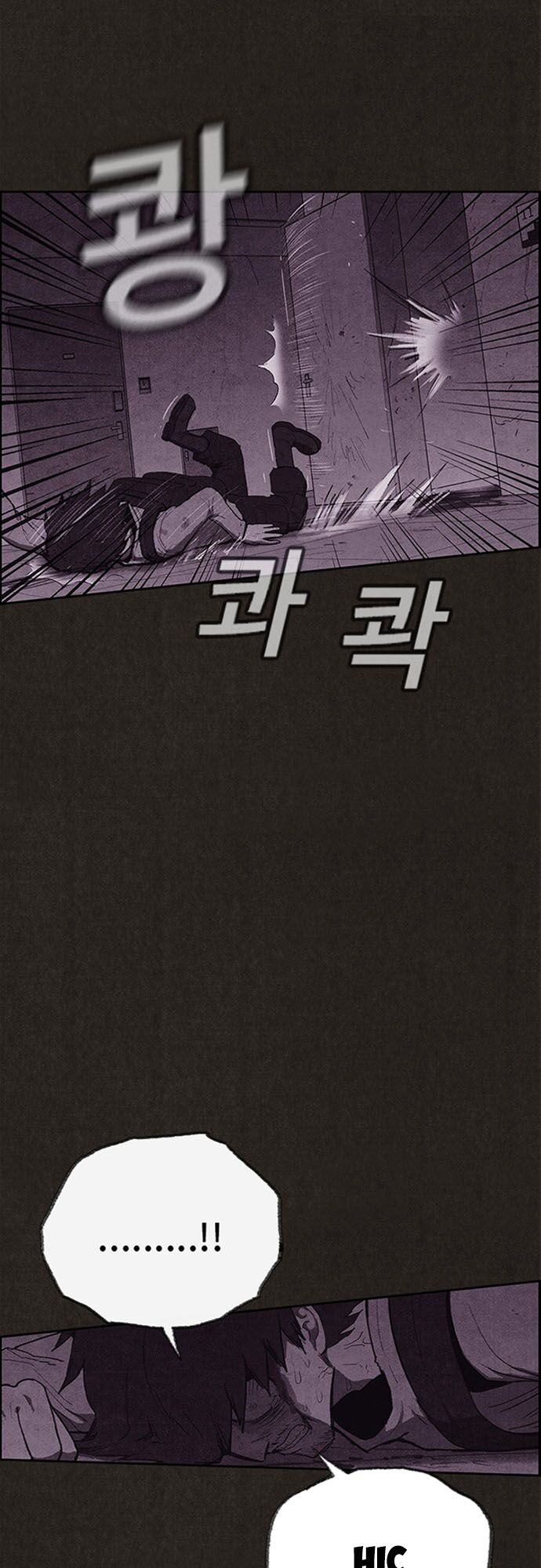 Quái vật tại Chung Cư Xanh: Chapter 115