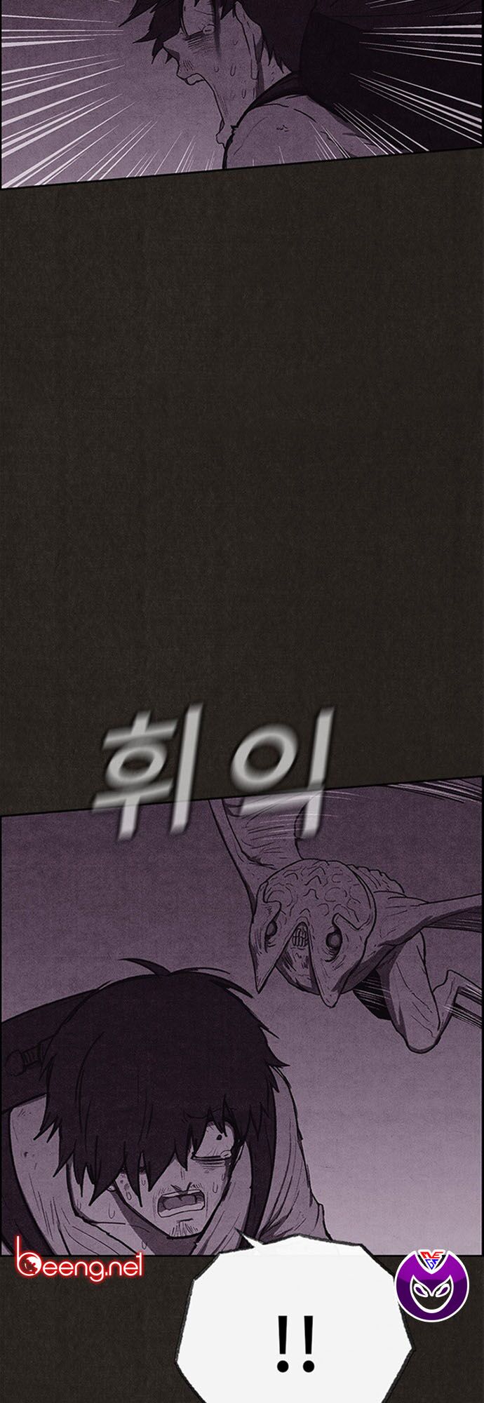 Quái vật tại Chung Cư Xanh: Chapter 115