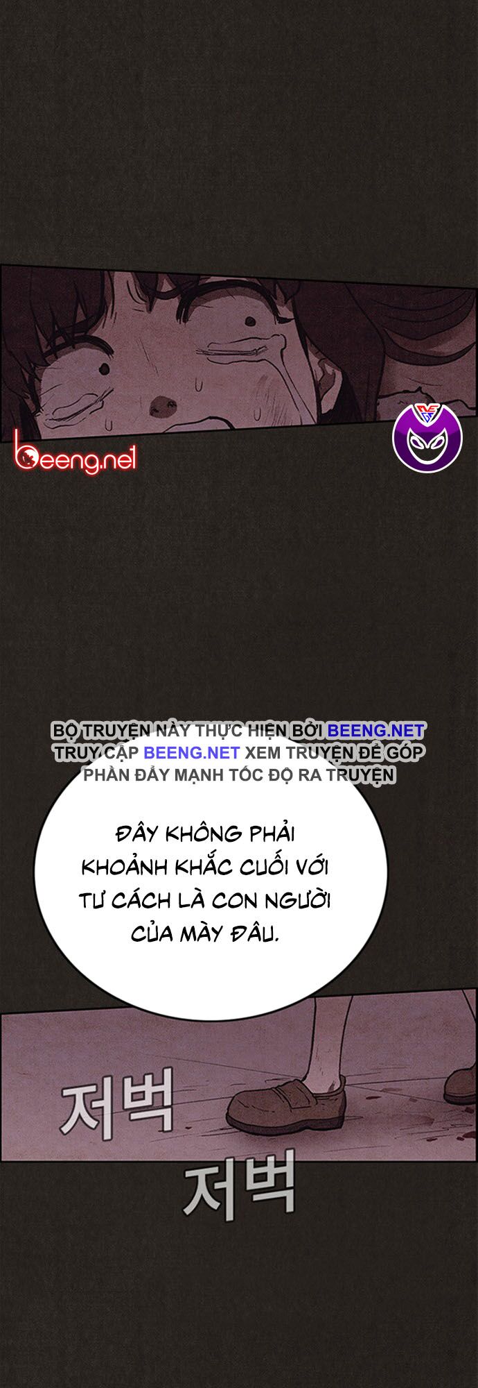 Quái vật tại Chung Cư Xanh: Chapter 116