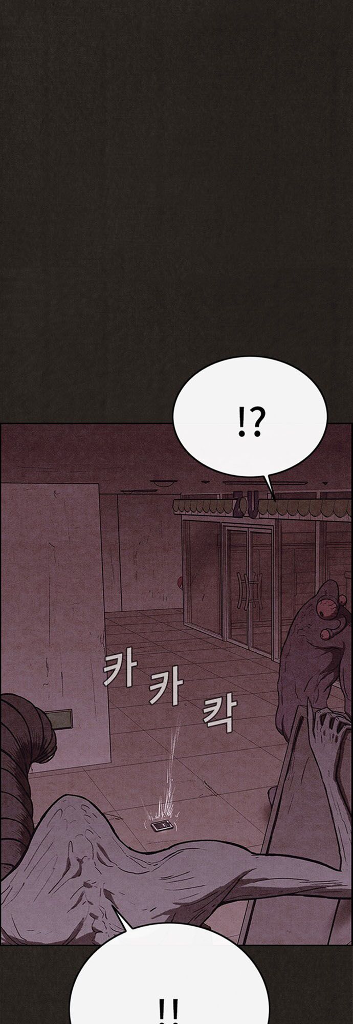 Quái vật tại Chung Cư Xanh: Chapter 116