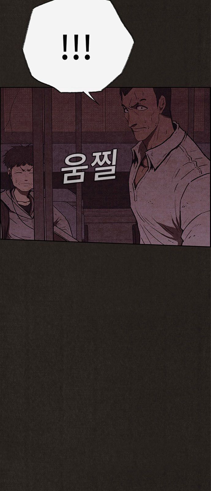 Quái vật tại Chung Cư Xanh: Chapter 116