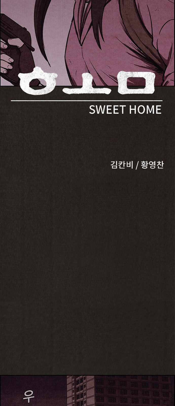 Quái vật tại Chung Cư Xanh: Chapter 116