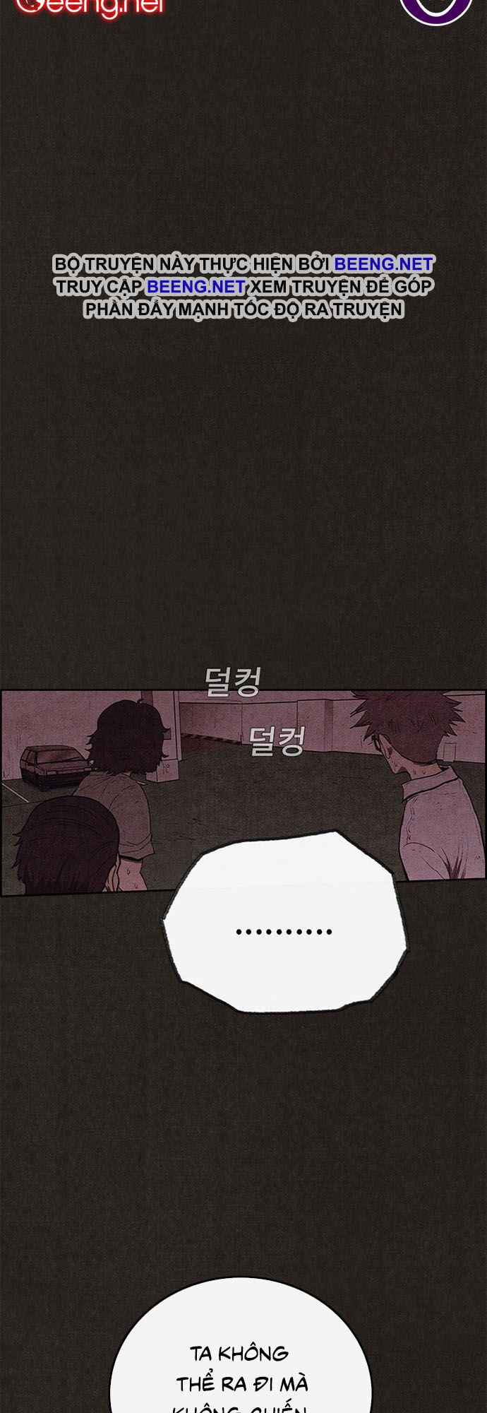Quái vật tại Chung Cư Xanh: Chapter 117