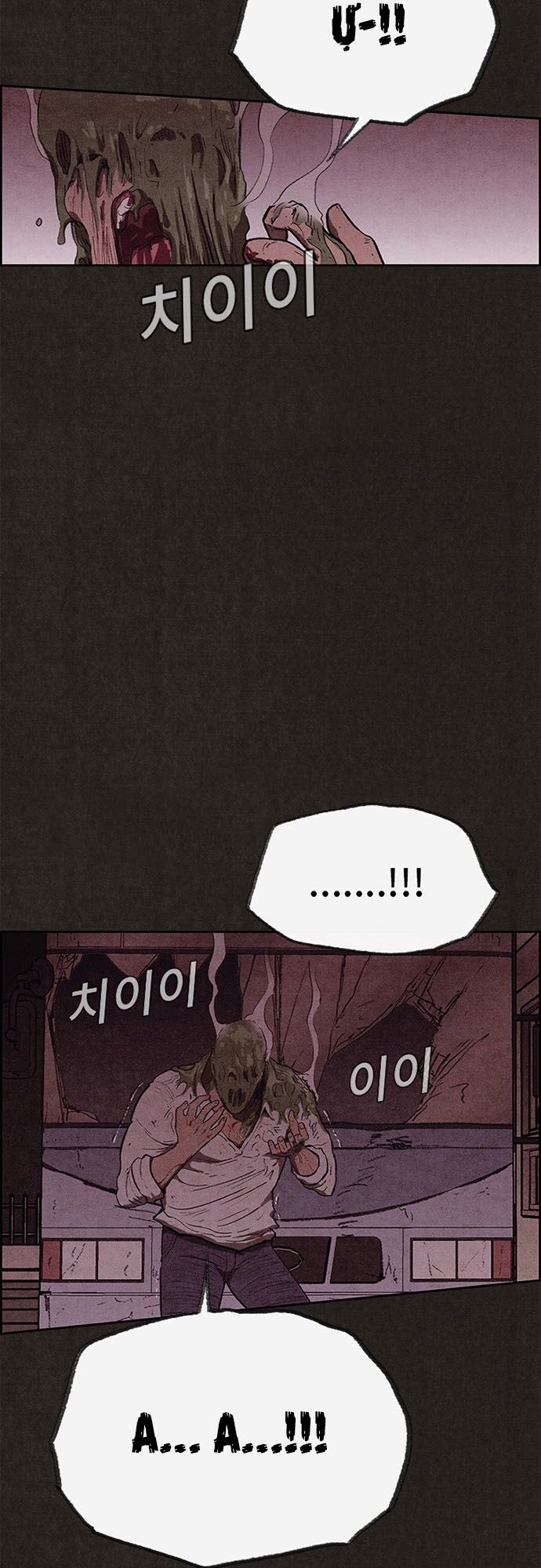Quái vật tại Chung Cư Xanh: Chapter 118