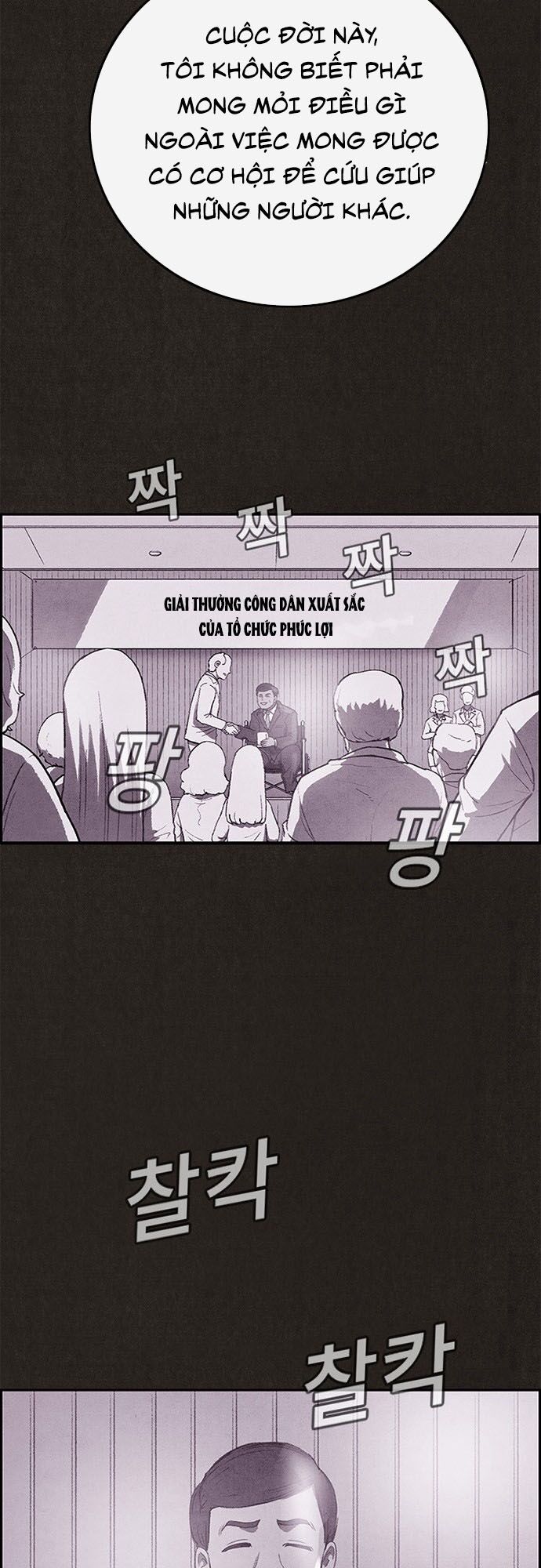 Quái vật tại Chung Cư Xanh: Chapter 118