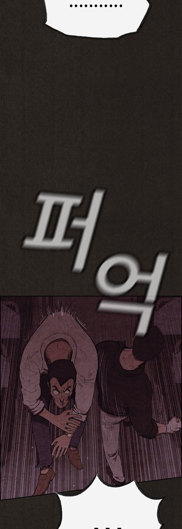 Quái vật tại Chung Cư Xanh: Chapter 118