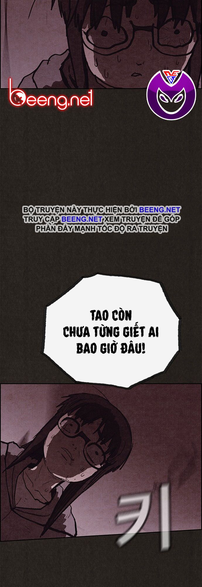 Quái vật tại Chung Cư Xanh: Chapter 119