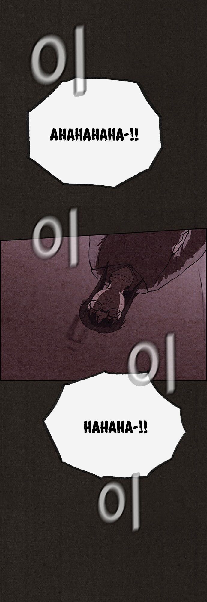 Quái vật tại Chung Cư Xanh: Chapter 119