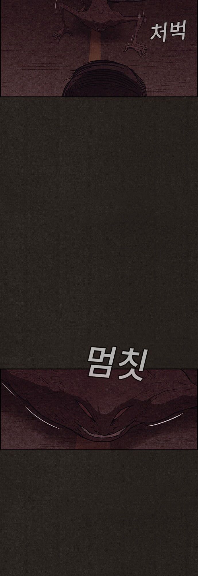Quái vật tại Chung Cư Xanh: Chapter 119