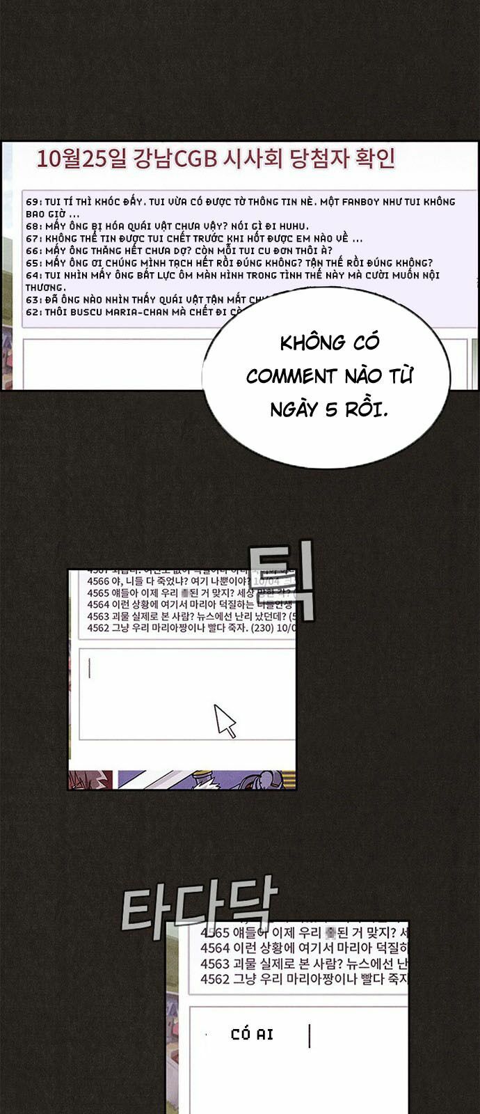 Quái vật tại Chung Cư Xanh: Chapter 12