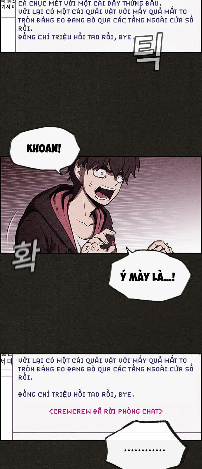 Quái vật tại Chung Cư Xanh: Chapter 12