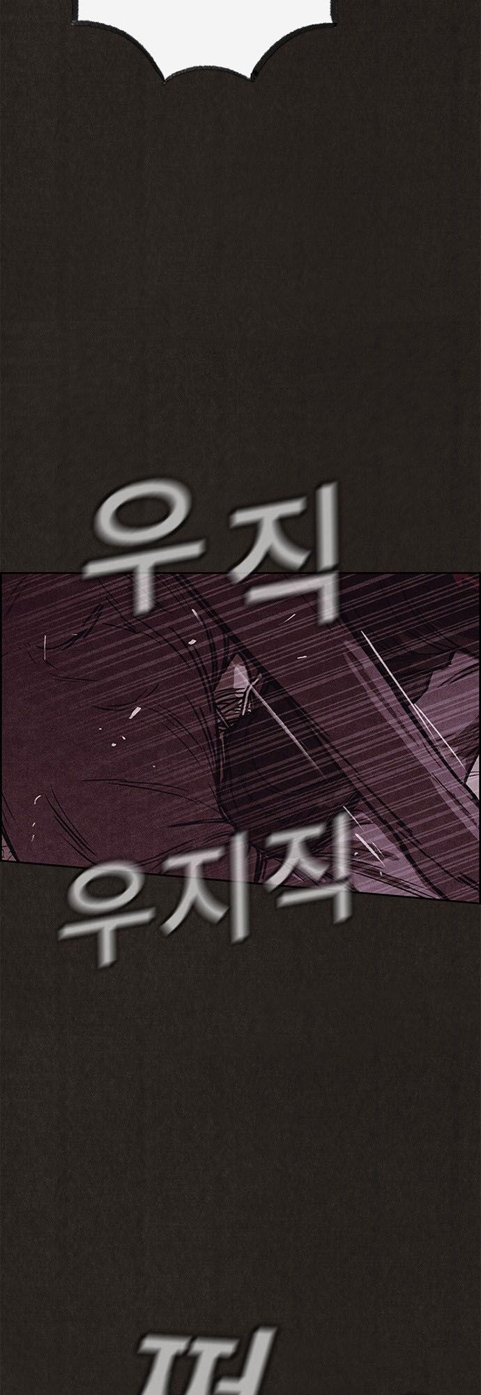 Quái vật tại Chung Cư Xanh: Chapter 120