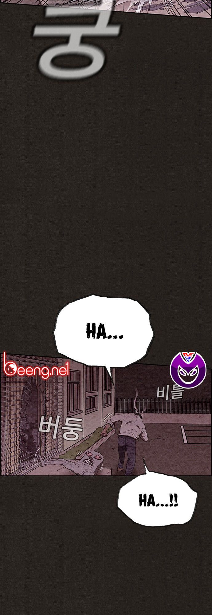 Quái vật tại Chung Cư Xanh: Chapter 123