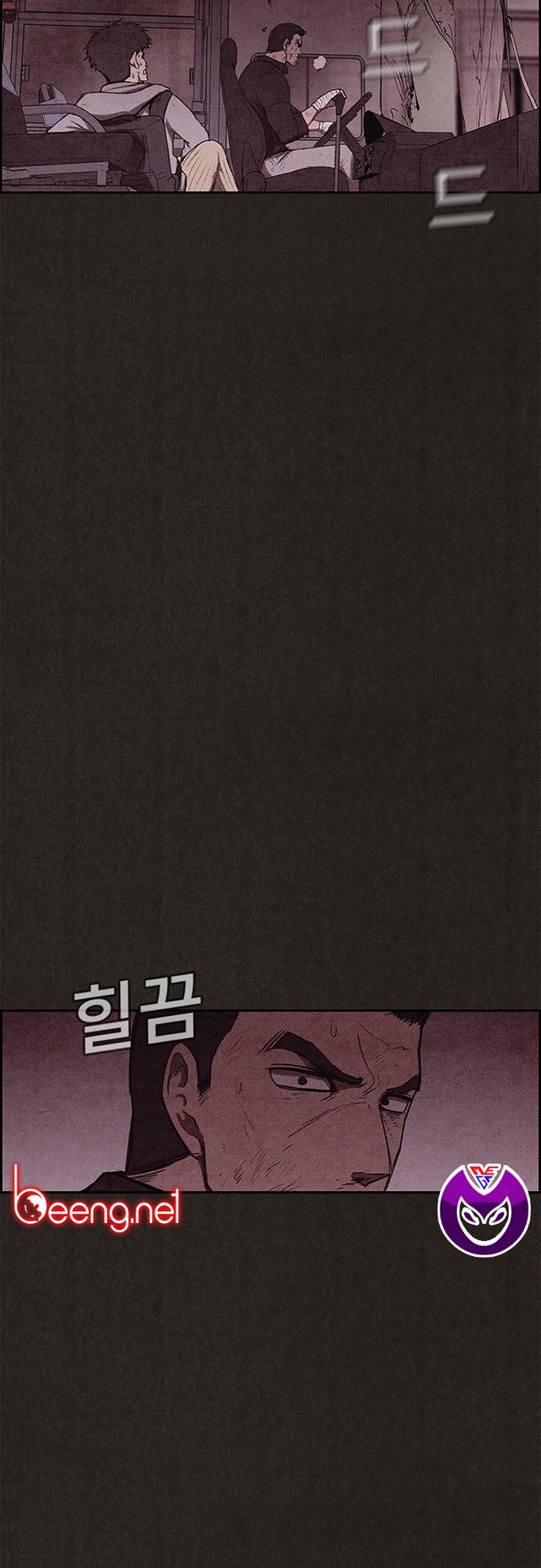 Quái vật tại Chung Cư Xanh: Chapter 123