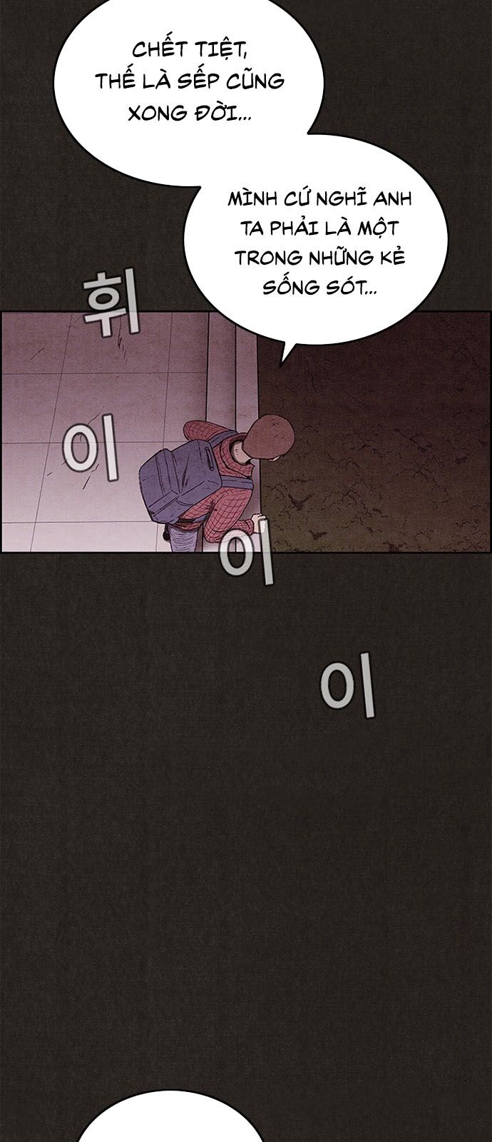 Quái vật tại Chung Cư Xanh: Chapter 123