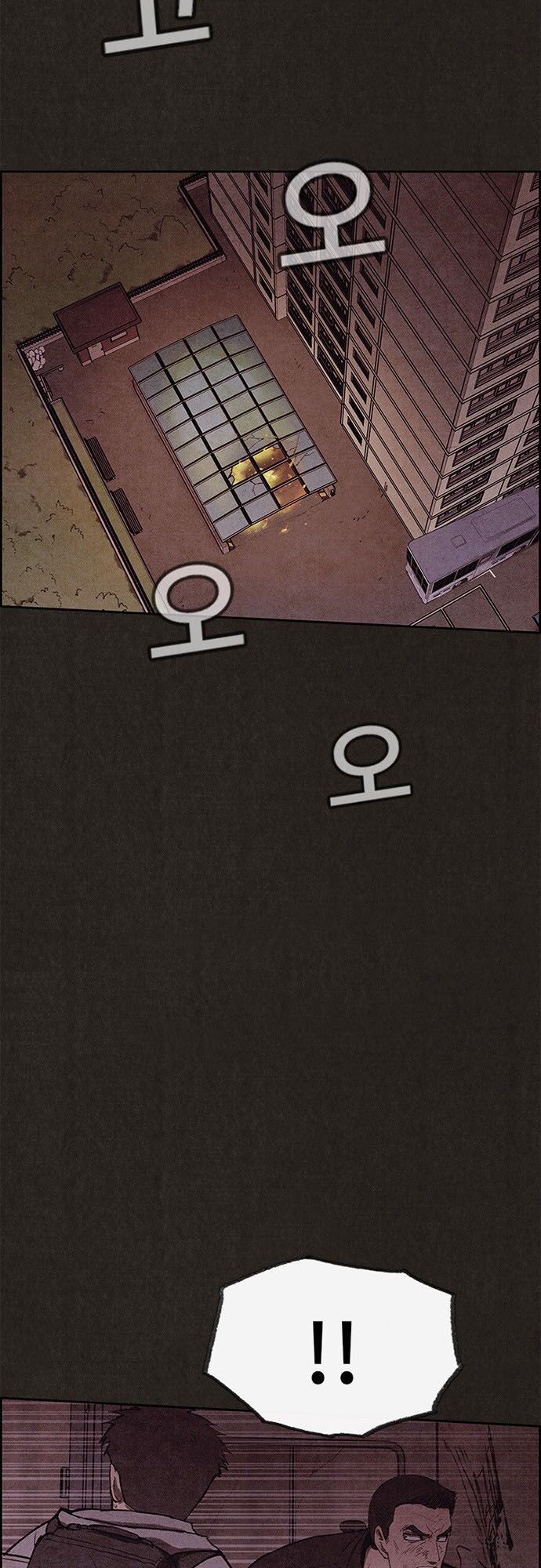Quái vật tại Chung Cư Xanh: Chapter 123