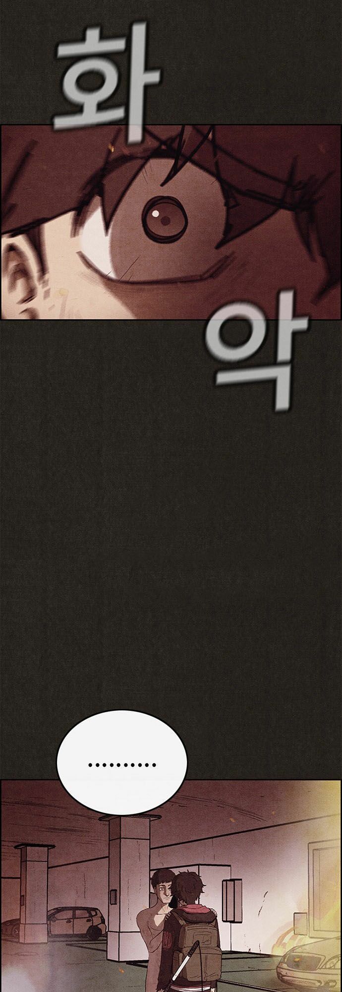 Quái vật tại Chung Cư Xanh: Chapter 124