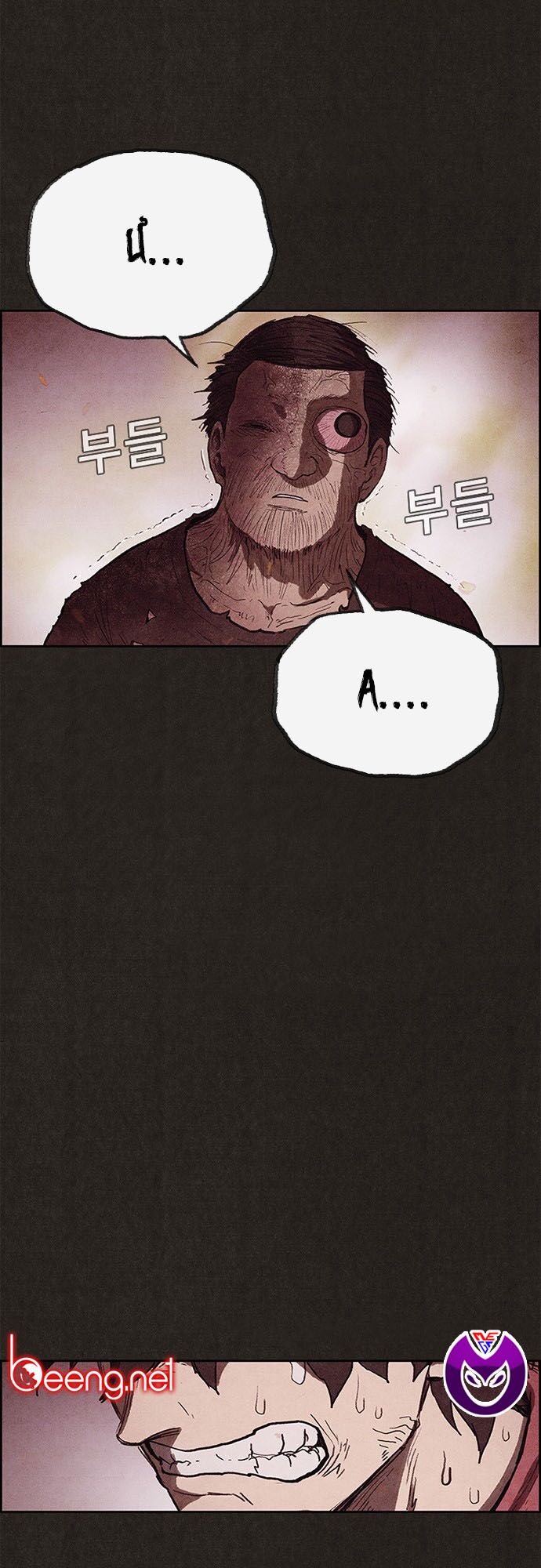 Quái vật tại Chung Cư Xanh: Chapter 125