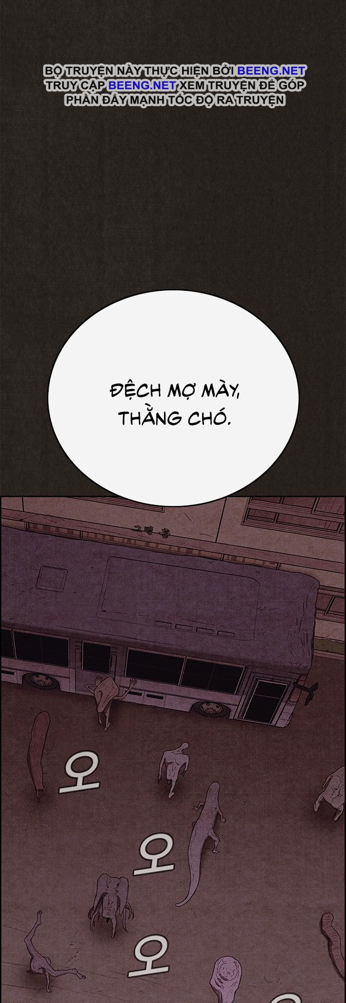 Quái vật tại Chung Cư Xanh: Chapter 125