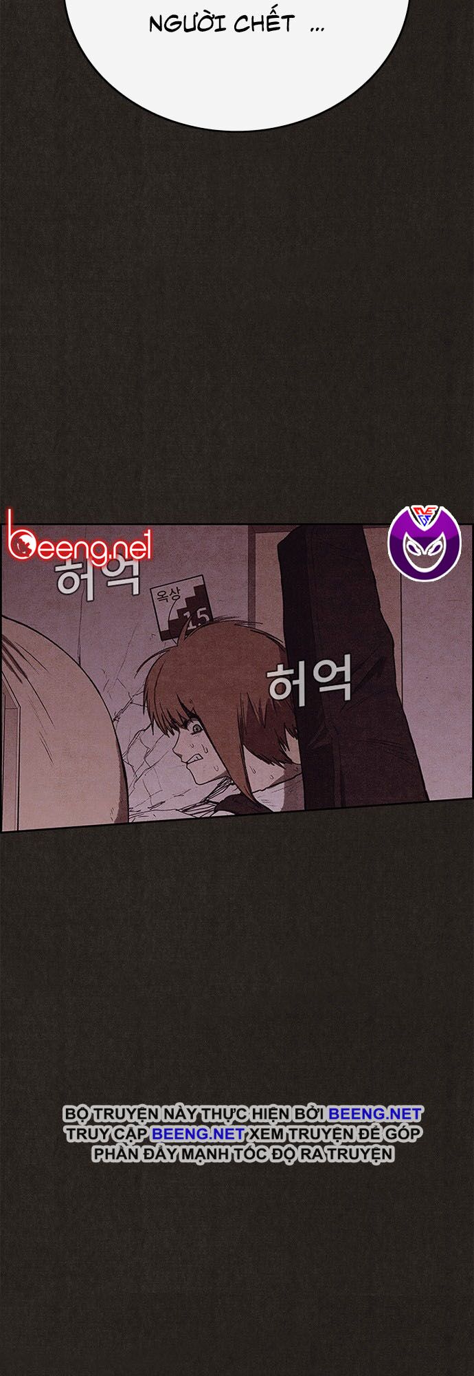 Quái vật tại Chung Cư Xanh: Chapter 126