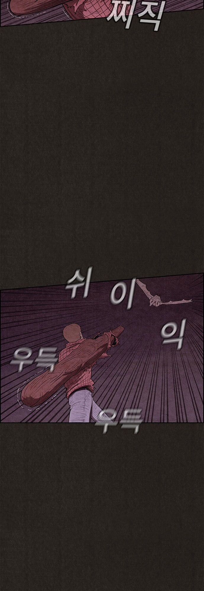 Quái vật tại Chung Cư Xanh: Chapter 127