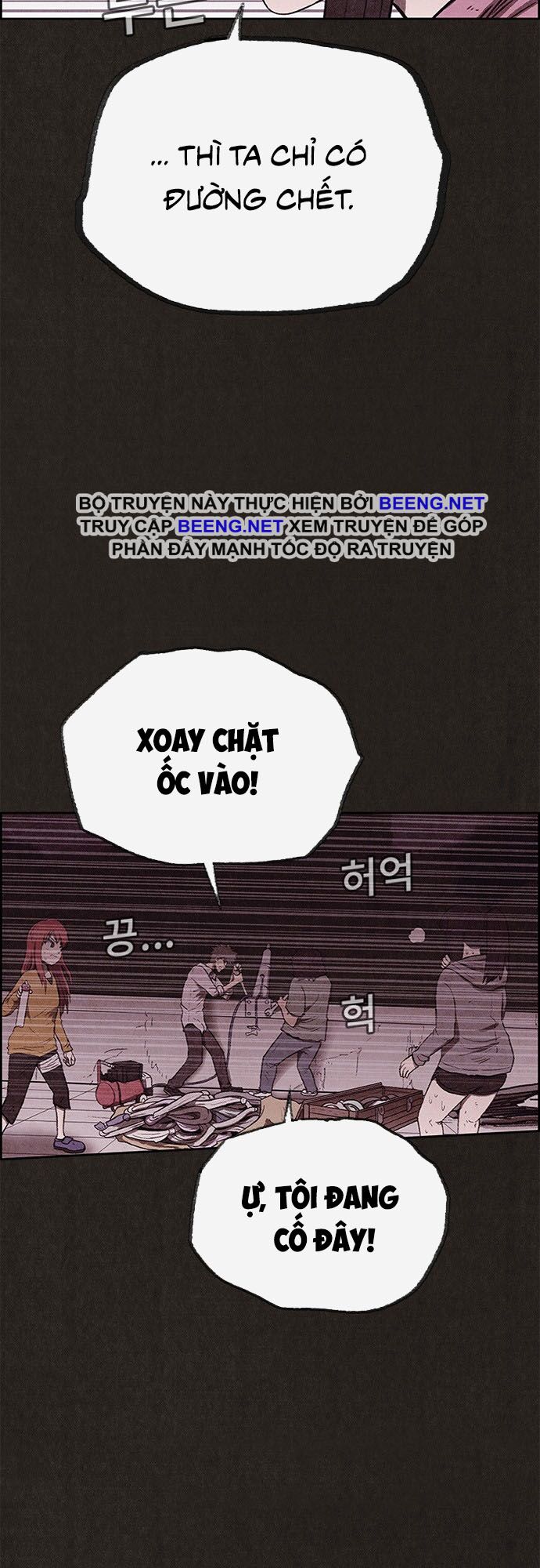 Quái vật tại Chung Cư Xanh: Chapter 128