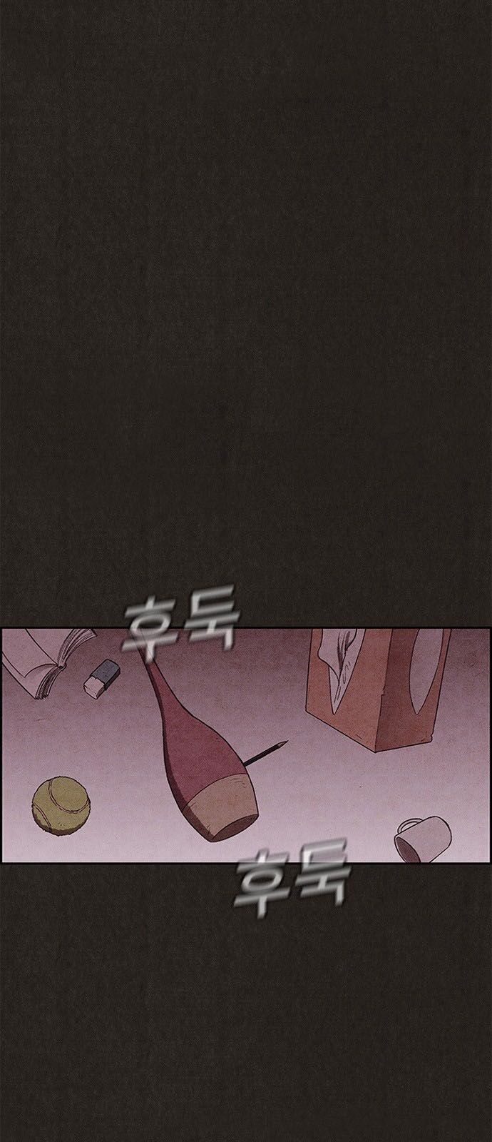 Quái vật tại Chung Cư Xanh: Chapter 128