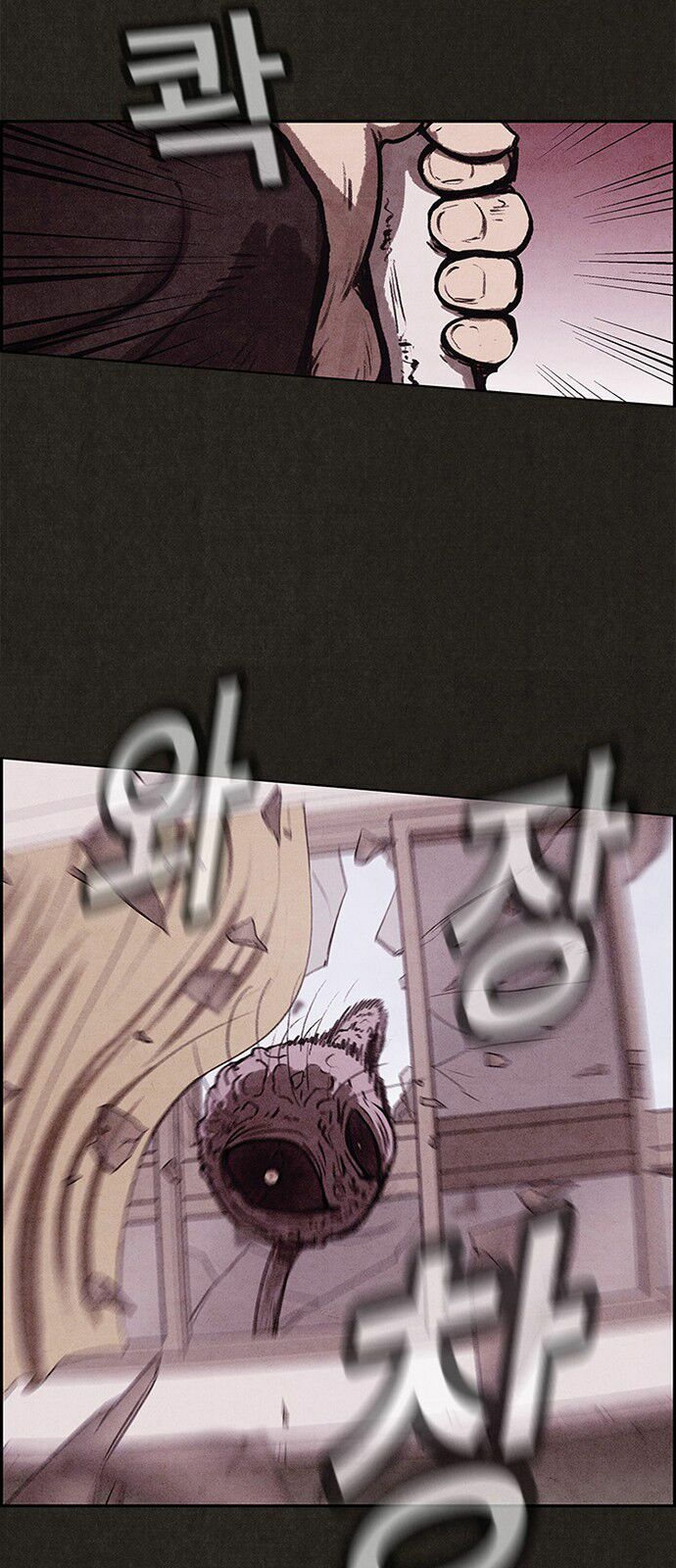 Quái vật tại Chung Cư Xanh: Chapter 13