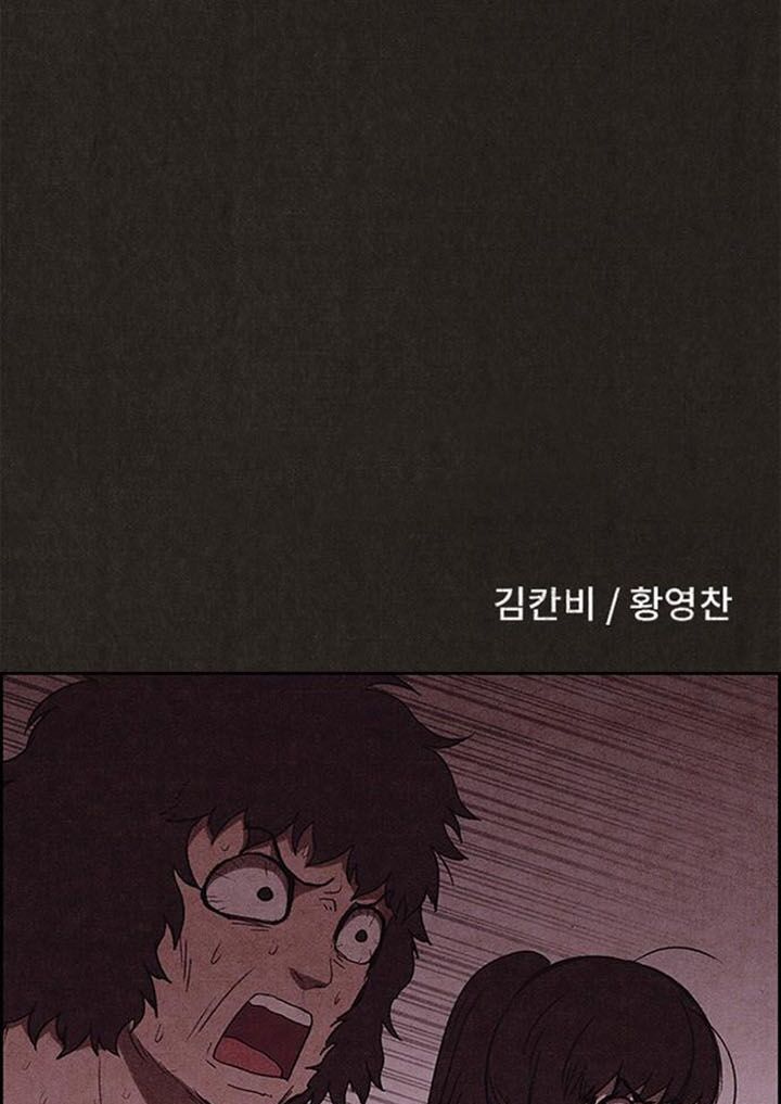 Quái vật tại Chung Cư Xanh: Chapter 131