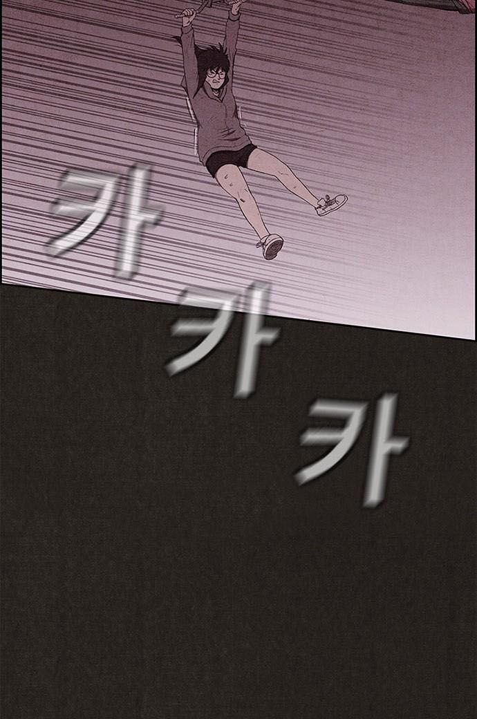 Quái vật tại Chung Cư Xanh: Chapter 132