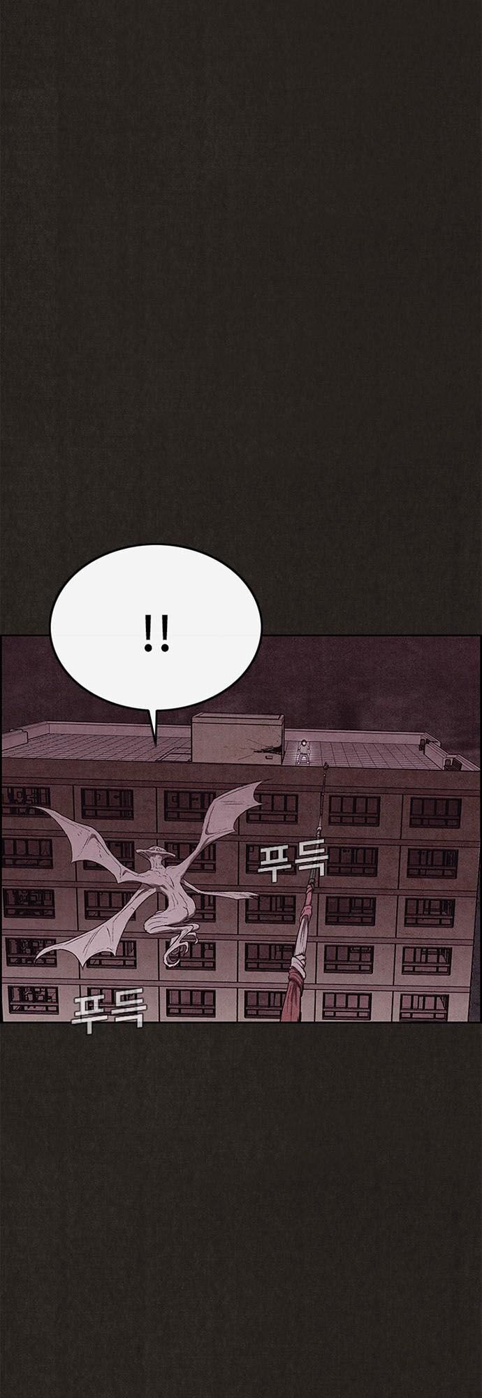 Quái vật tại Chung Cư Xanh: Chapter 133