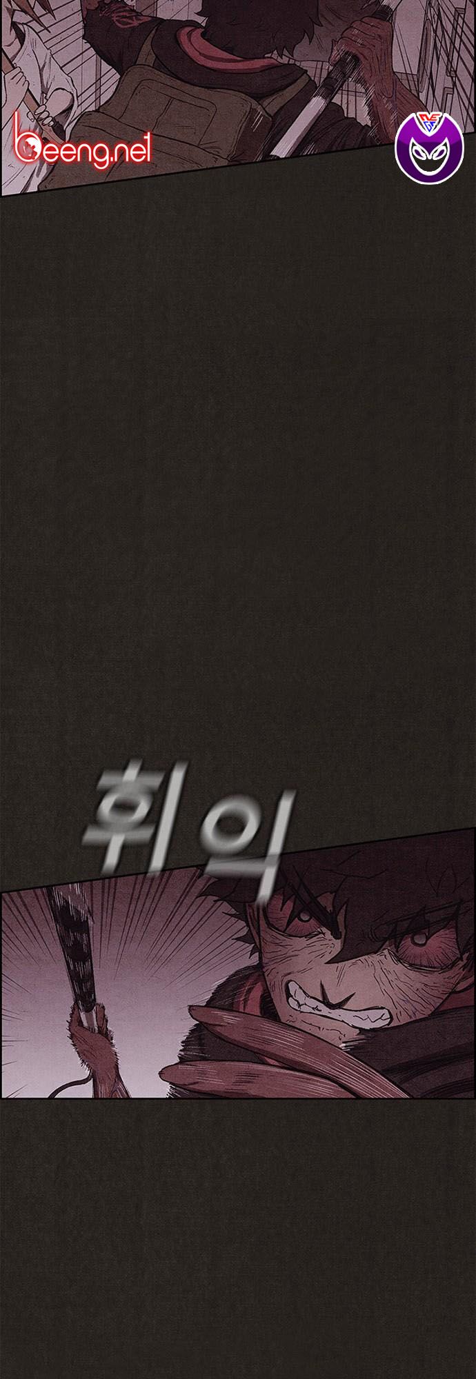Quái vật tại Chung Cư Xanh: Chapter 133