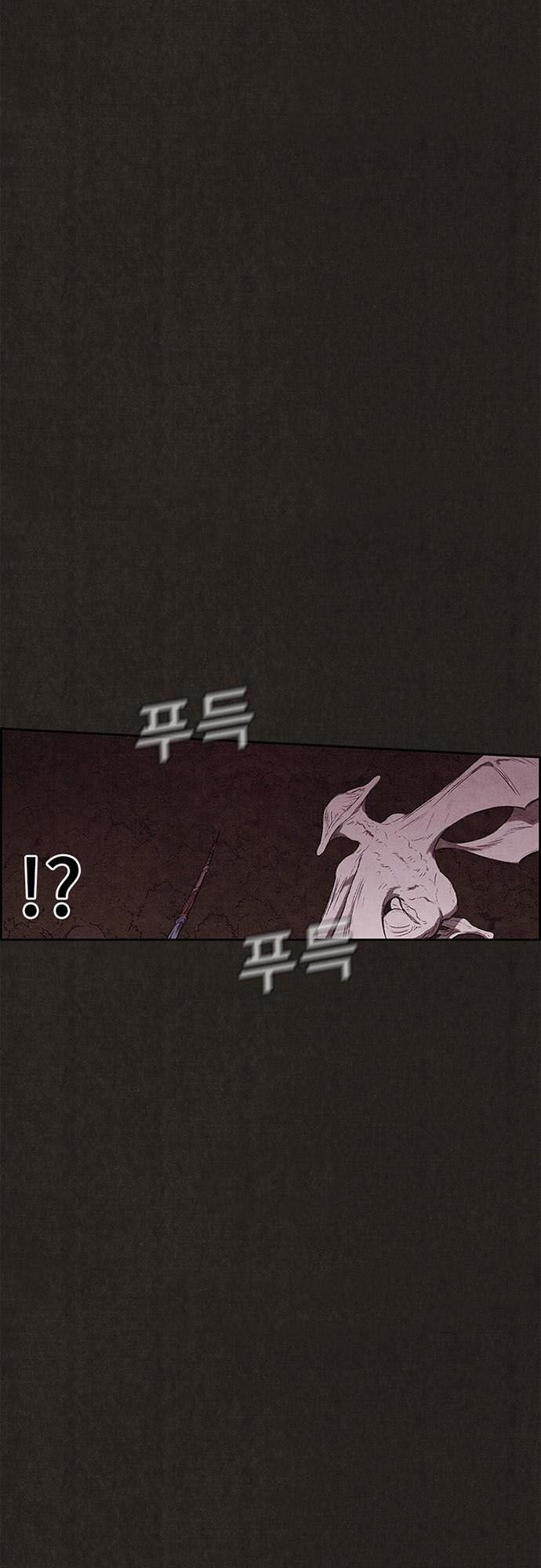 Quái vật tại Chung Cư Xanh: Chapter 133