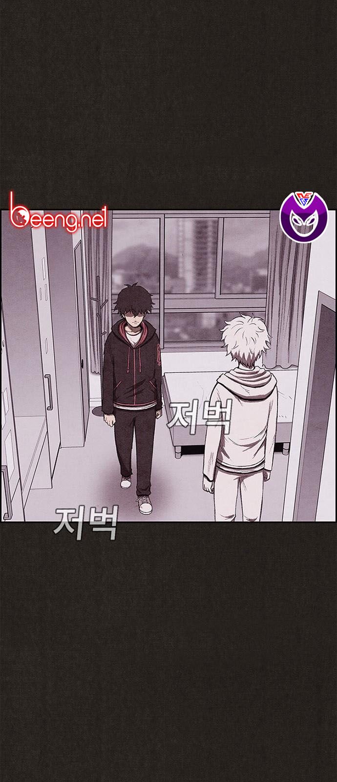 Quái vật tại Chung Cư Xanh: Chapter 133