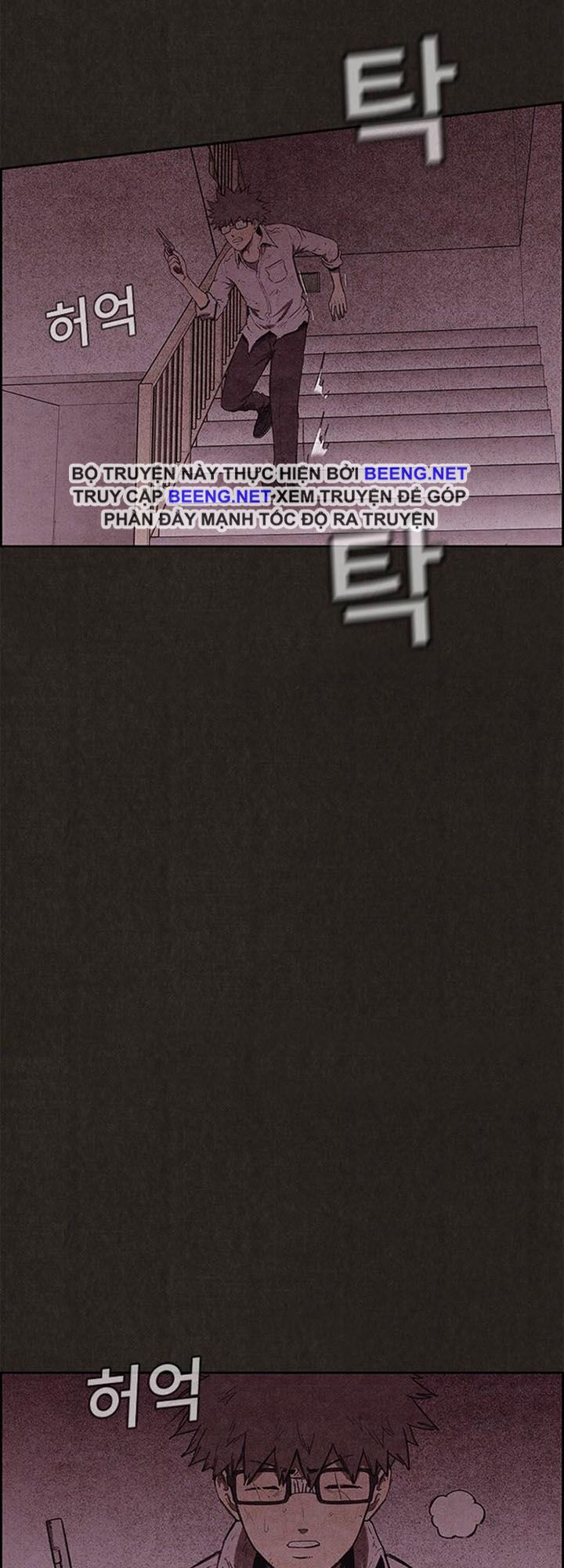Quái vật tại Chung Cư Xanh: Chapter 134