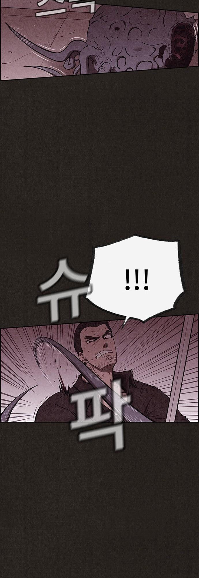 Quái vật tại Chung Cư Xanh: Chapter 135