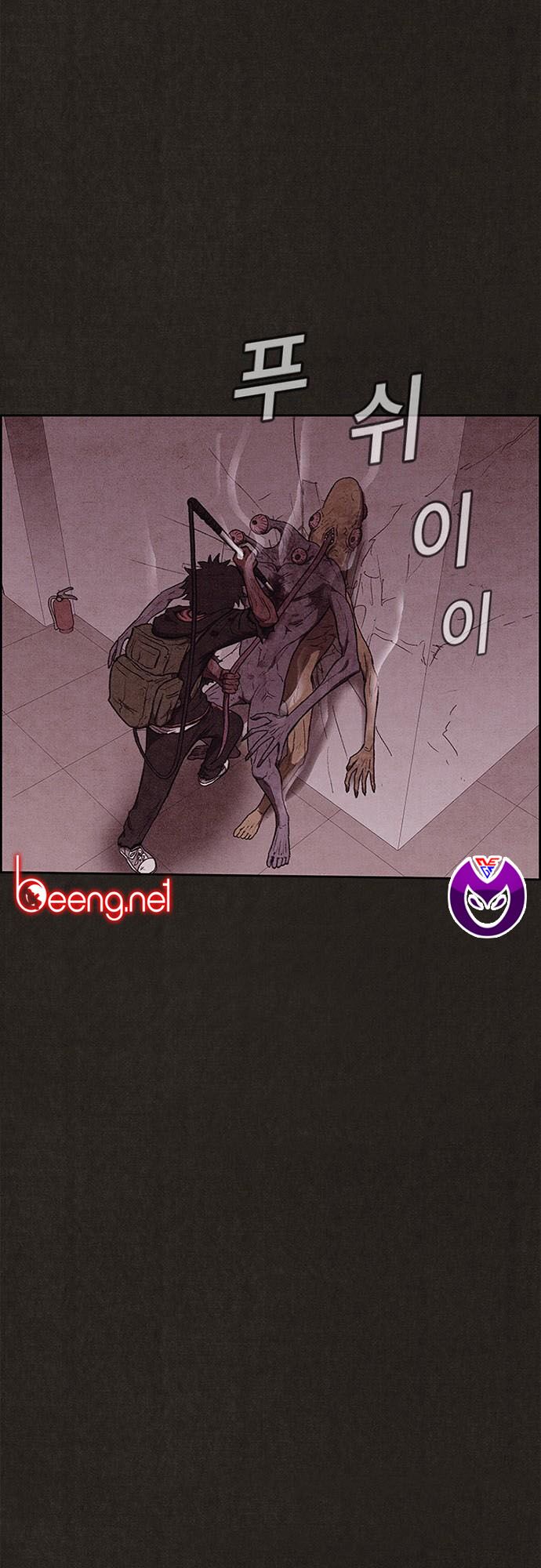 Quái vật tại Chung Cư Xanh: Chapter 135