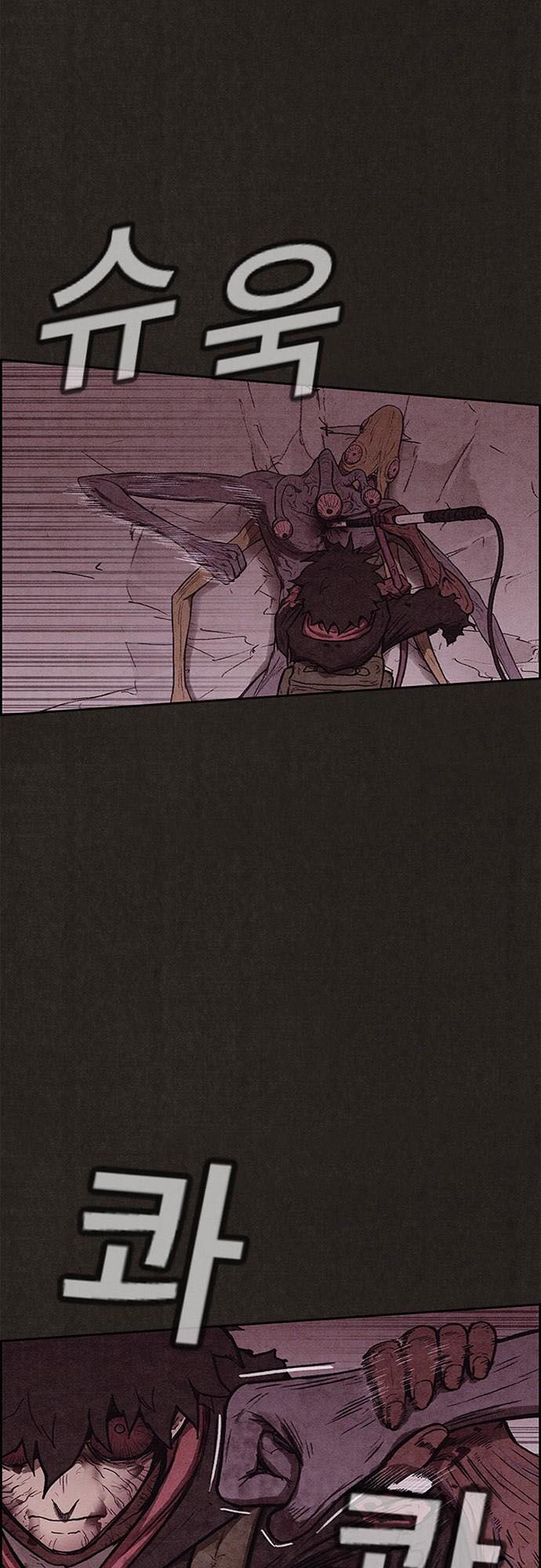 Quái vật tại Chung Cư Xanh: Chapter 135