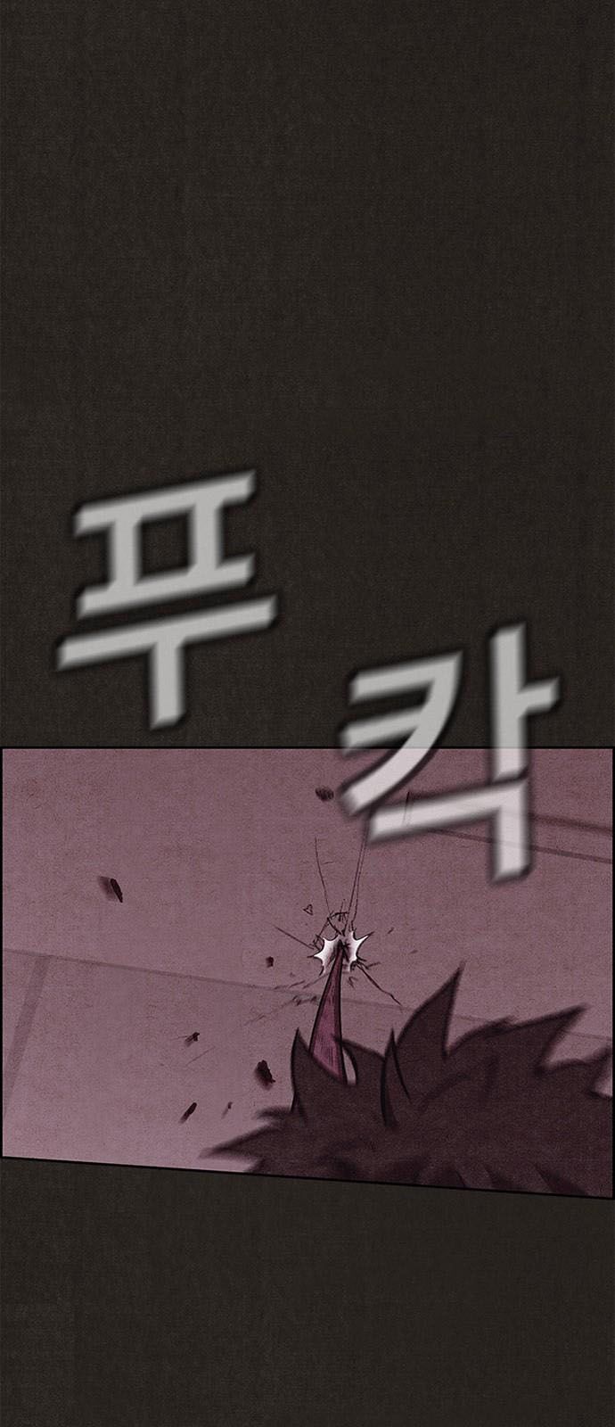 Quái vật tại Chung Cư Xanh: Chapter 135