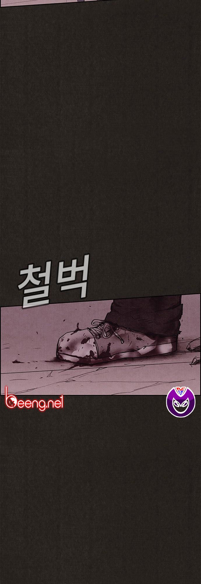Quái vật tại Chung Cư Xanh: Chapter 135
