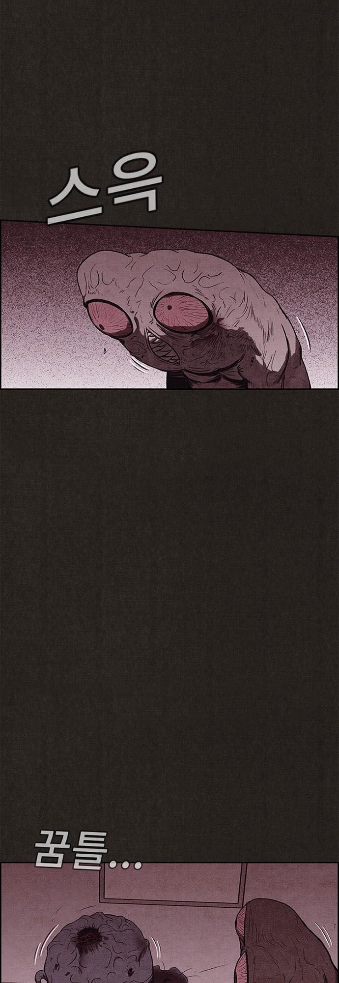 Quái vật tại Chung Cư Xanh: Chapter 135