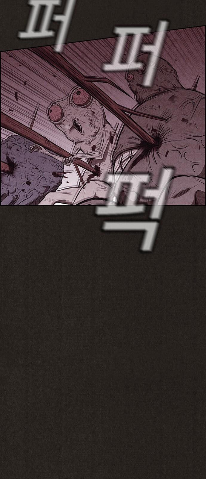 Quái vật tại Chung Cư Xanh: Chapter 135