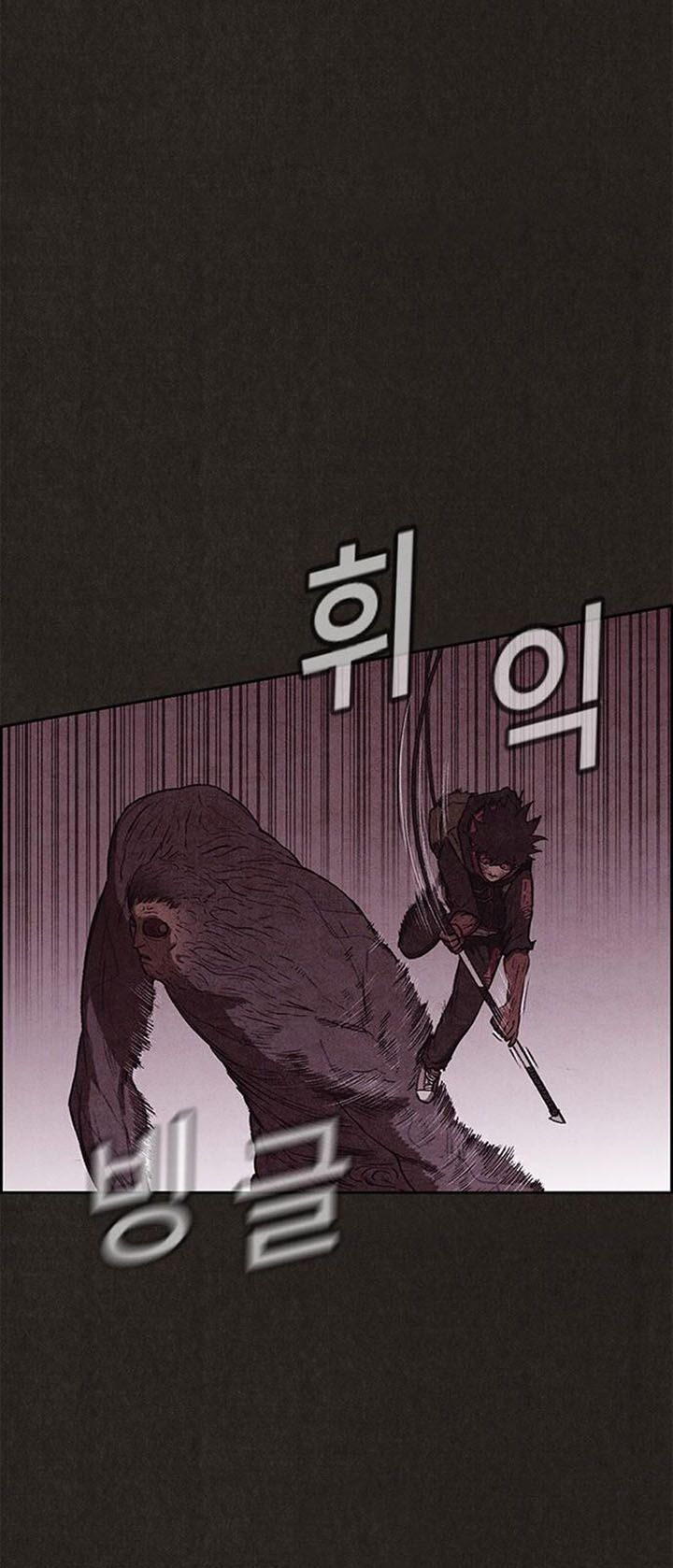 Quái vật tại Chung Cư Xanh: Chapter 137