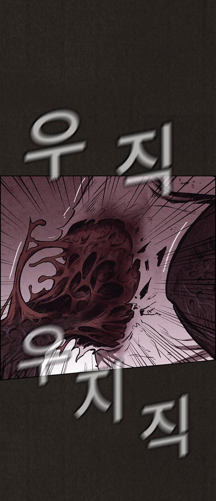 Quái vật tại Chung Cư Xanh: Chapter 139