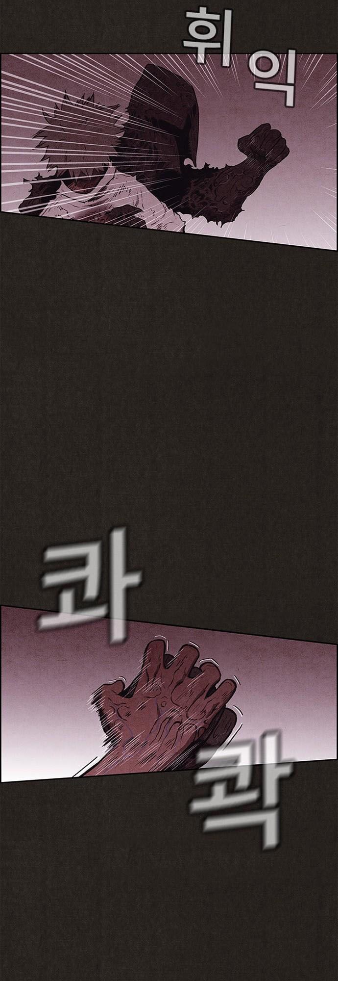 Quái vật tại Chung Cư Xanh: Chapter 139