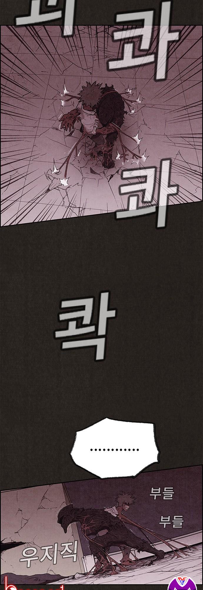 Quái vật tại Chung Cư Xanh: Chapter 139