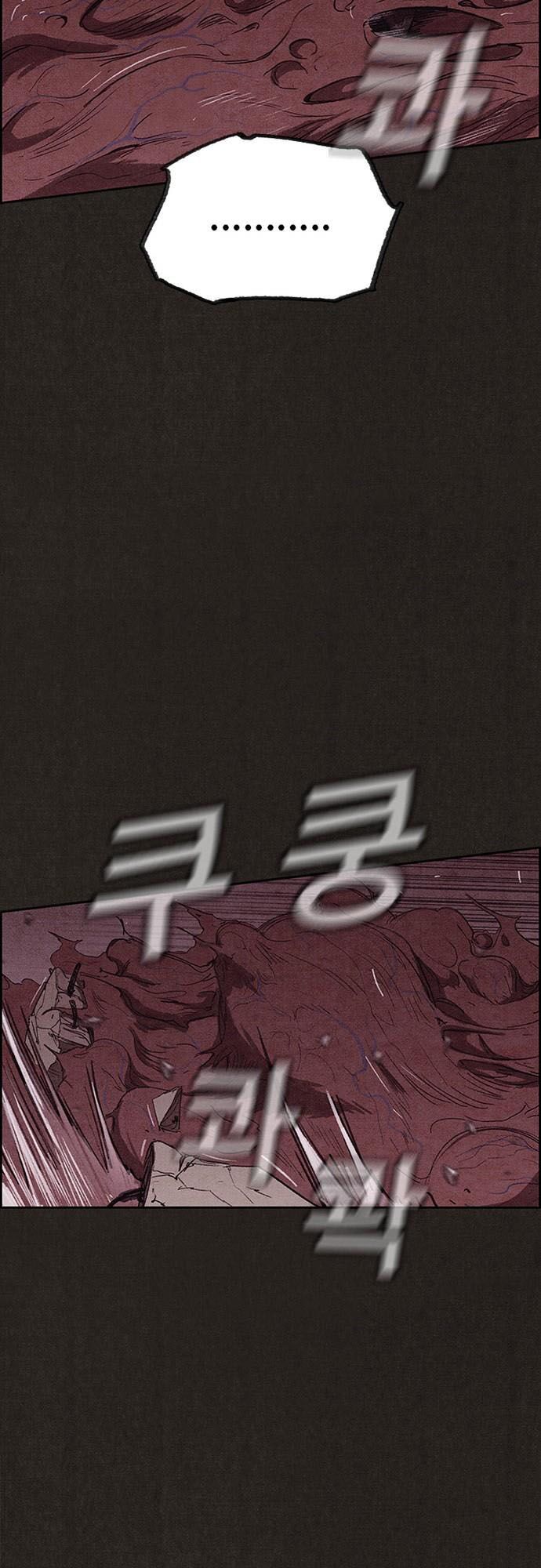 Quái vật tại Chung Cư Xanh: Chapter 139